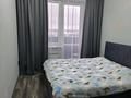 1-комнатная квартира · 40.4 м² · 5/10 этаж, Жансугурова 92а за 26.5 млн 〒 в  — фото 8