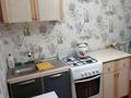 1-комнатная квартира · 47 м² · 5/5 этаж, Авангард 3 45 за 2 000 ₸ в Атырау, мкр Авангард-3 — фото 4