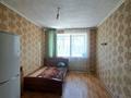 1-комнатная квартира, 20 м², 5/5 этаж, Алматинская 60 за 3.7 млн 〒 в Усть-Каменогорске