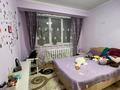 3-комнатная квартира · 79.2 м² · 4/5 этаж, мкр Мамыр-1, Мамыр 1 18 за 49.5 млн ₸ в Алматы, Ауэзовский р-н — фото 4