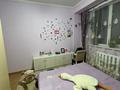 3-комнатная квартира · 79.2 м² · 4/5 этаж, мкр Мамыр-1, Мамыр 1 18 за 49.5 млн ₸ в Алматы, Ауэзовский р-н — фото 7