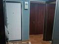4-бөлмелі пәтер · 64 м² · 3/5 қабат, Авангард, бағасы: 26 млн ₸ в Атырау, мкр Авангард-3
