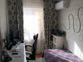 4-бөлмелі пәтер · 64 м² · 3/5 қабат, Авангард, бағасы: 26 млн ₸ в Атырау, мкр Авангард-3 — фото 6