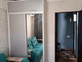 4-бөлмелі пәтер · 64 м² · 3/5 қабат, Авангард, бағасы: 26 млн ₸ в Атырау, мкр Авангард-3 — фото 8