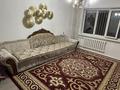 2-комнатная квартира · 57 м² · 5/9 этаж, мкр Аксай-4 54 за 45 млн ₸ в Алматы, Ауэзовский р-н