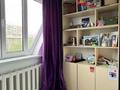 2-комнатная квартира · 57 м² · 5/9 этаж, мкр Аксай-4 54 за 45 млн ₸ в Алматы, Ауэзовский р-н — фото 10