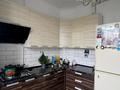 2-комнатная квартира · 57 м² · 5/9 этаж, мкр Аксай-4 54 за 45 млн ₸ в Алматы, Ауэзовский р-н — фото 16
