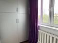 2-комнатная квартира · 57 м² · 5/9 этаж, мкр Аксай-4 54 за 45 млн ₸ в Алматы, Ауэзовский р-н — фото 9