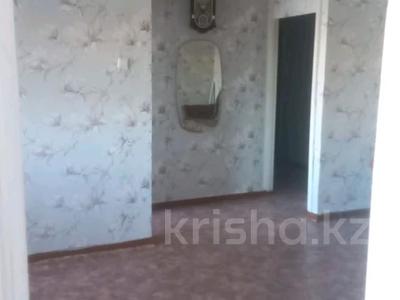 2-бөлмелі пәтер · 46 м² · 4/5 қабат, Физкультурная 15, бағасы: 14.9 млн ₸ в Семее
