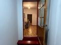 Часть дома · 2 комнаты · 55 м², мкр Тау Самал — Выше магазина фортуна, по ул. оспанова за 200 000 ₸ в Алматы, Медеуский р-н — фото 7
