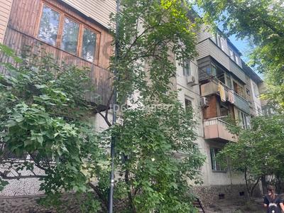 Аренда квартир в Алматы: 2-комнатная квартира · 46.7 м² · 3/4 этаж, Жарокова 165 — Сатпаева за 300 000 〒 2-комнатная квартира · 46.7 м² · 3/4 этаж, Жарокова 165 — Сатпаева за 300 000 〒 в Алматы, Бостандыкский р-н