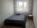 3-комнатная квартира · 50 м² · 2/5 этаж, Кисунько 1 — Площадь, фонтан за 20 000 ₸ в Приозёрске — фото 2