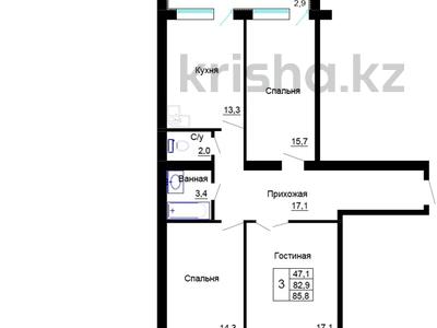 3-комнатная квартира · 87.5 м² · 3/5 этаж, Академическая за 22 млн 〒 в Караганде, Казыбек би р-н