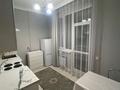 1-комнатная квартира · 40 м² · 4/6 этаж, Кабанбай батыра 58 а за 230 000 ₸ в Астане, Есильский р-н — фото 11