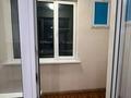 1-комнатная квартира · 40 м² · 4/6 этаж, Кабанбай батыра 58 а за 230 000 ₸ в Астане, Есильский р-н — фото 12