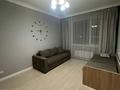 1-комнатная квартира · 40 м² · 4/6 этаж, Кабанбай батыра 58 а за 230 000 ₸ в Астане, Есильский р-н — фото 14