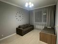 1-комнатная квартира · 40 м² · 4/6 этаж, Кабанбай батыра 58 а за 230 000 ₸ в Астане, Есильский р-н — фото 2