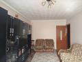 3-комнатная квартира · 70.4 м² · 4/5 этаж, Хабибулина — Б. Басибекова за 23.5 млн ₸ в  — фото 8