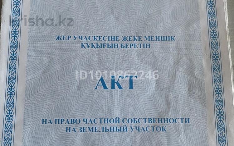 Гараж · 25 м² · Кооператив №171, бағасы: 900 000 ₸ в Актобе, жилой массив Жилянка — фото 2