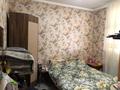 Жеке үй · 4 бөлме · 118.8 м² · 10 жүзд., мкр Северо-Запад 102, бағасы: 75 млн ₸ в Шымкенте, Абайский р-н — фото 9