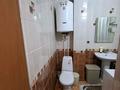 3-комнатная квартира · 60 м² · 9/9 этаж, мкр Юго-Восток, Мкр Юго-Восток, 28й микрорайон 18 за 24.5 млн ₸ в Караганде, Казыбек би р-н — фото 11