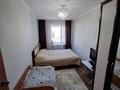 3-комнатная квартира · 60 м² · 9/9 этаж, мкр Юго-Восток, Мкр Юго-Восток, 28й микрорайон 18 за 24.5 млн ₸ в Караганде, Казыбек би р-н — фото 19