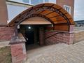 Свободное назначение · 40 м² за 11 млн ₸ в Конаеве