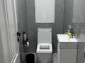 3-комнатная квартира · 91 м² · 6/13 этаж, 1/18 — Шаляпина за 81 млн ₸ в Алматы, Ауэзовский р-н — фото 24