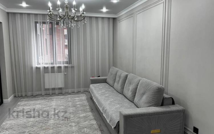 3-комнатная квартира · 91 м² · 6/13 этаж, 1/18 — Шаляпина за 81 млн ₸ в Алматы, Ауэзовский р-н — фото 9
