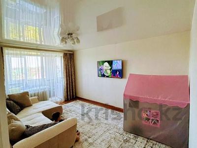 2-комнатная квартира · 50 м² · 5/5 этаж, Баймагамбетова за 18.7 млн 〒 в Костанае