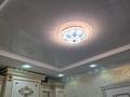 2-комнатная квартира · 54 м² · 4/10 этаж, Мкр Аксай, Б. Момышулы за 37.5 млн ₸ в Алматы, Ауэзовский р-н — фото 7