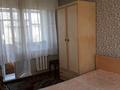 2-комнатная квартира, 44 м², 4/5 этаж, Валиханова 3 — Мэрия за 6.5 млн 〒 в Темиртау
