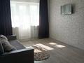 2-комнатная квартира · 45 м² · 3/5 этаж, Жунисова 178 за 15 млн ₸ в Уральске