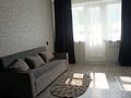 2-комнатная квартира · 45 м² · 3/5 этаж, Жунисова 178 за 15 млн ₸ в Уральске — фото 2