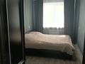 2-комнатная квартира · 45 м² · 3/5 этаж, Жунисова 178 за 15 млн ₸ в Уральске — фото 6