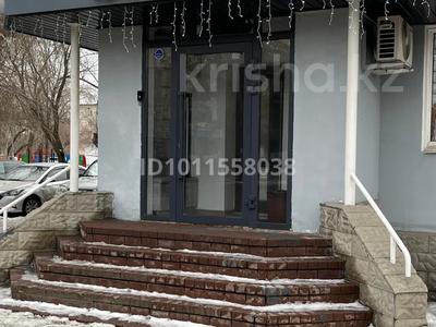 Медорталықтар мен дәріханалар · 68 м², бағасы: 85 млн ₸ в Павлодаре