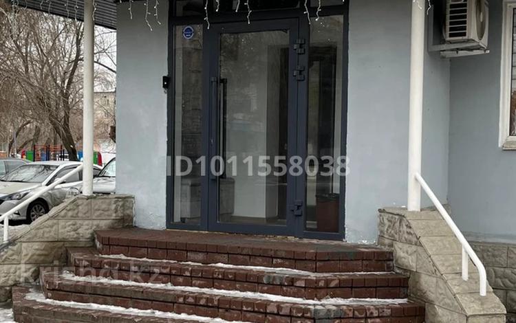 Медцентры и аптеки · 68 м² за 85 млн ₸ в Павлодаре — фото 2
