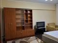 1-комнатная квартира · 35 м² · 5/5 этаж, мкр Тастак-3, Мкр Тастак-3 .Каримова 62 — Каримова выше по Толеби за 27.5 млн 〒 в Алматы, Алмалинский р-н