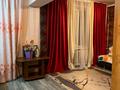 1-бөлмелі пәтер · 40 м² · 4/5 қабат, Желтоксан 21/1, бағасы: 11 000 ₸ в Алматы, Алмалинский р-н — фото 2