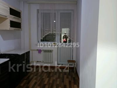 2-комнатная квартира · 60 м² · 2/5 этаж, мкр Улы Дала 20 — Рядом супер маркет Баянсулу за 120 000 ₸ в Таразе