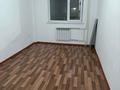 2-бөлмелі пәтер · 60 м² · 2/5 қабат, мкр Улы Дала 20 — Рядом супер маркет Баянсулу, бағасы: 120 000 ₸ в Таразе — фото 15