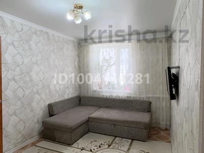Жеке үй · 3 бөлме · 90 м² · 4 жүзд., Ақтау 27 — Пересечений ул.Зои Космедемяньская, бағасы: 18.5 млн ₸ в Актобе, мкр Москва