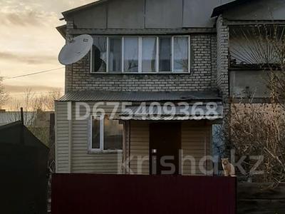2-комнатная квартира · 52 м², Пржевальского 84 за 19.5 млн ₸ в Семее