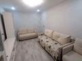 2-комнатная квартира · 52 м², Пржевальского 84 за 19.5 млн ₸ в Семее — фото 2