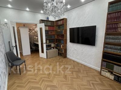 3-комнатная квартира · 60.4 м² · 9/10 этаж, мкр Юго-Восток, Мкр Степной 2 за 48 млн ₸ в Караганде, Казыбек би р-н