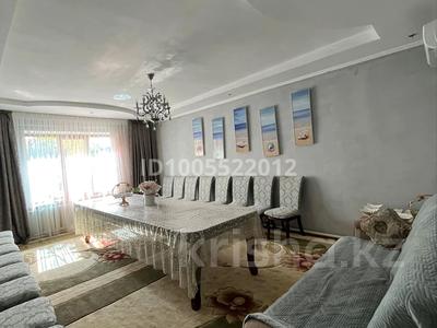 Дом · 5 комнат · 120 м², мкр Акбулым, 1пер М.Х.Дулати 3 — Озера за 30 000 〒 в Таразе