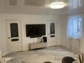 Часть дома · 3 комнаты · 70 м² · 2.98 сот., мкр Тастак-2, Тлендиева 126 за 49.5 млн ₸ в Алматы, Алмалинский р-н — фото 10