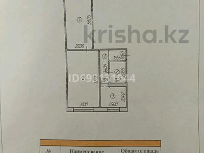 2-комнатная квартира, 44.5 м², 1/5 этаж, Майкудук, Майкудук, 17й микрорайон 56 за 12 млн 〒 в Караганде, Алихана Бокейханова р-н