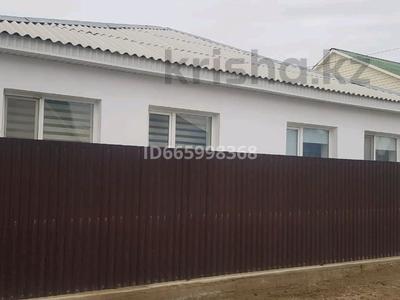 Жеке үй · 4 бөлме · 192 м² · 5 жүзд., Атырау ш/а., бағасы: 27 млн ₸ в мкр Атырау