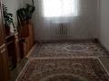 Жеке үй · 4 бөлме · 192 м² · 5 жүзд., Атырау ш/а., бағасы: 27 млн ₸ в мкр Атырау — фото 8